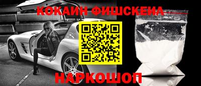 a pvp Кумертау