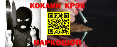 гидропоника Кунгур