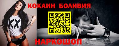 a pvp Кумертау