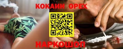 гидропоника Кунгур