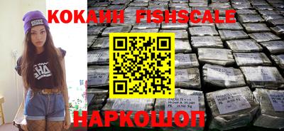 a pvp Кумертау