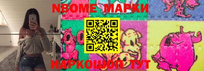 гидропоника Кунгур
