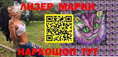 гидропоника Кунгур