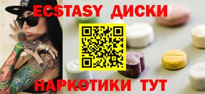 гидропоника Кунгур