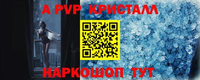 гидропоника Кунгур