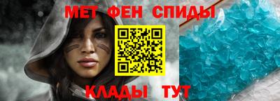 a pvp Кумертау