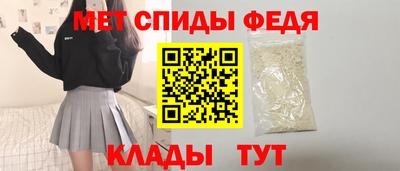 a pvp Кумертау