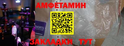 a pvp Кумертау