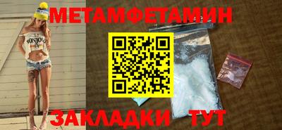 мдпв Кулебаки