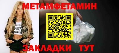 a pvp Кумертау