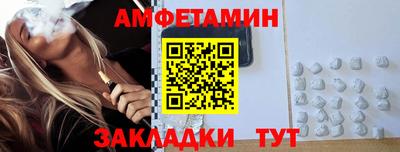 a pvp Кумертау