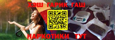 a pvp Кумертау