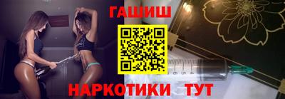 гидропоника Кунгур