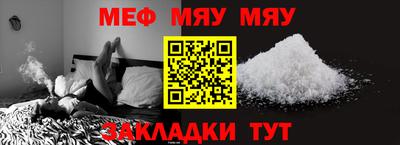 гидропоника Кунгур