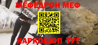 гидропоника Кунгур