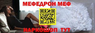 a pvp Кумертау